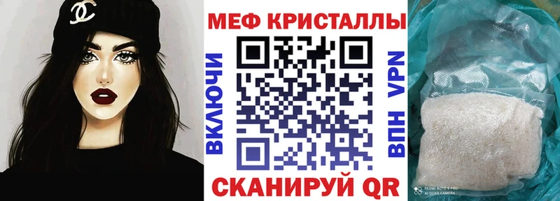 Галлюциногенные грибы Петухово
