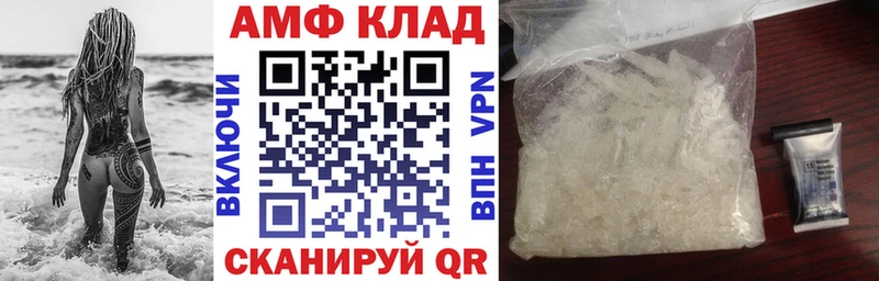 хочу наркоту  Петухово  АМФ 98% 