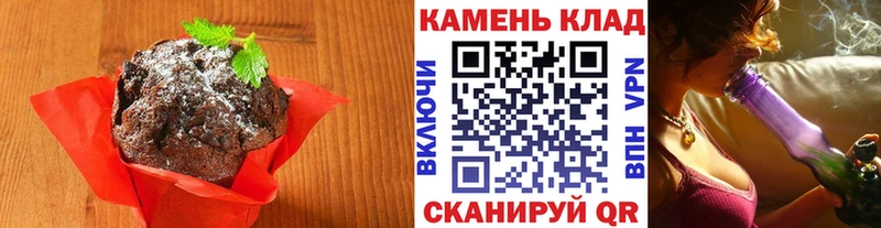 Cannafood конопля  Петухово 