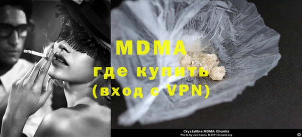 a pvp Армянск