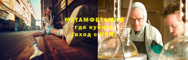 a pvp Армянск