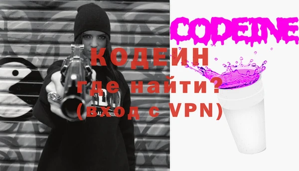 сатива Баксан