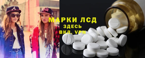 марихуана Аркадак