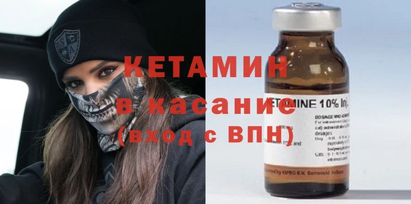 марихуана Аркадак
