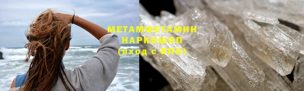 a pvp Армянск