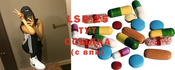 гашик Балабаново