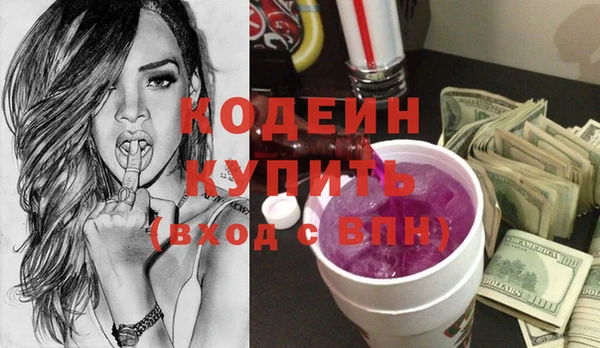 сатива Баксан