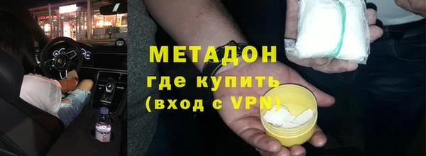 a pvp Армянск