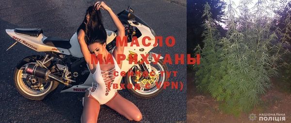 гашик Балабаново