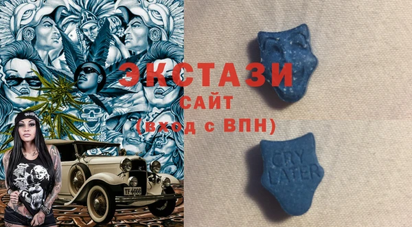 марихуана Аркадак