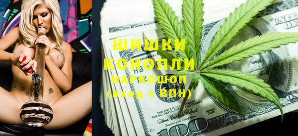 марихуана Аркадак