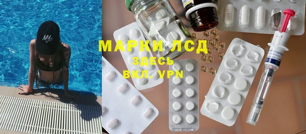 a pvp Армянск