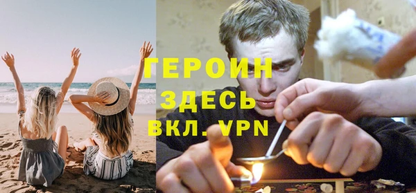 гашик Балабаново