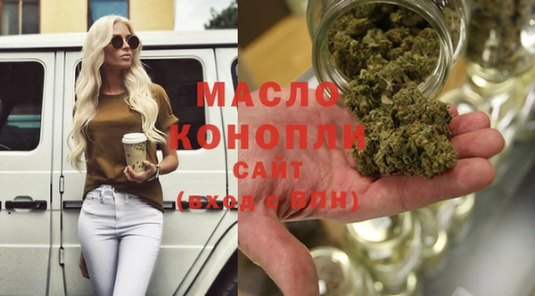 гашик Балабаново