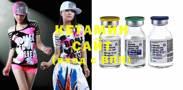 кокаин VHQ Балахна