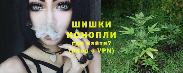 кокаин VHQ Балахна