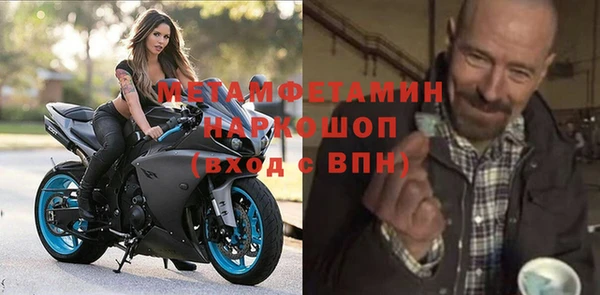 a pvp Армянск