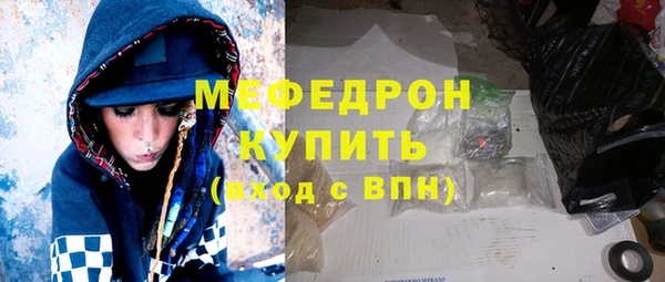 кокаин VHQ Балахна