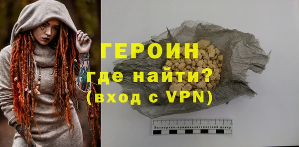сатива Баксан
