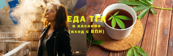 сатива Баксан