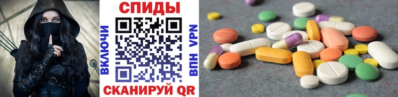 МЕТАМФЕТАМИН витя  дарнет шоп  Петухово 